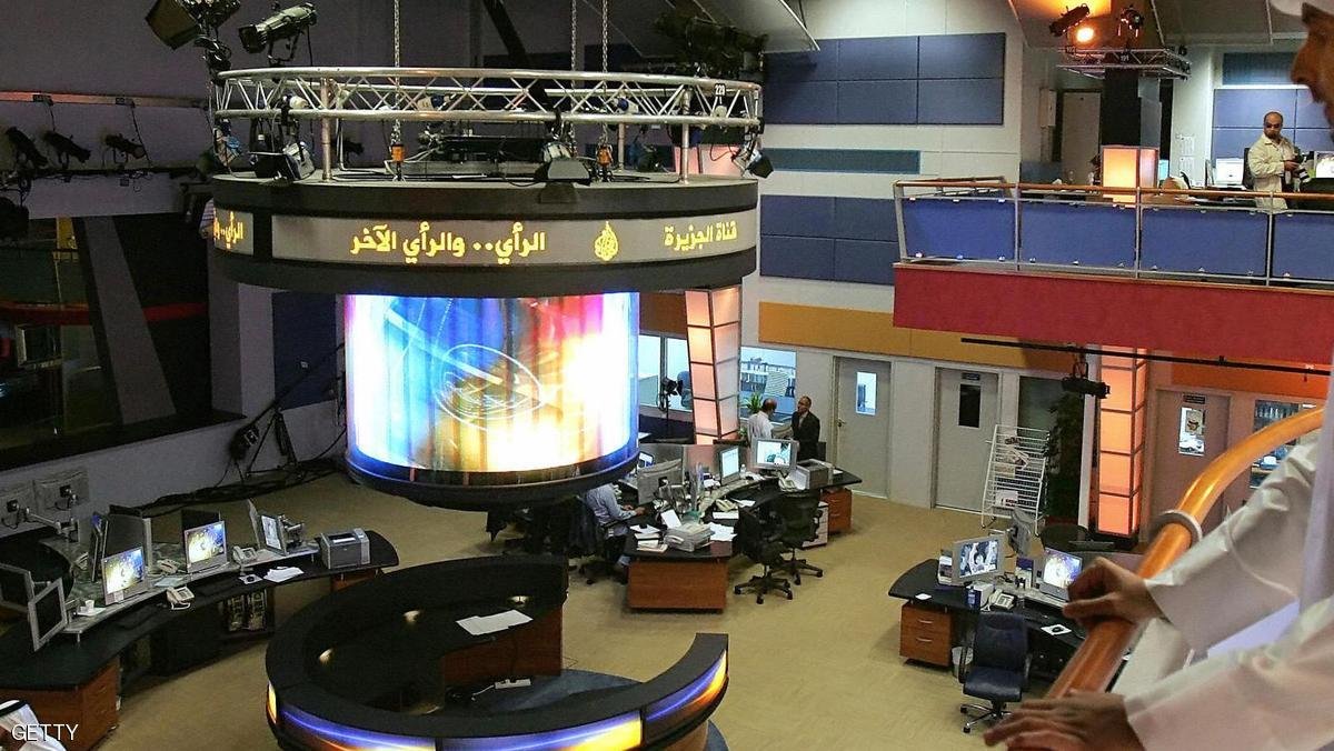 شبكة الجزيرة القطرية تعلن خفض عدد موظفيها بنحو 500