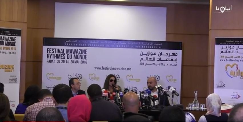 بالفيديو: ديانا حداد تتحدث عن قضية الصحراء المغربية