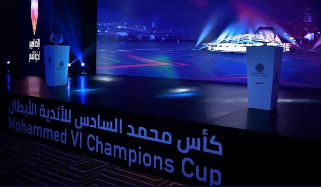 مواجهات نارية في ربع نهائي كأس محمد السادس للأندية الأبطال
