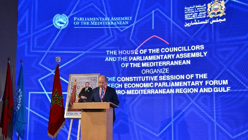 مراكش.. انطلاق أشغال المنتدى البرلماني الاقتصادي الأورو-متوسطي والخليجي