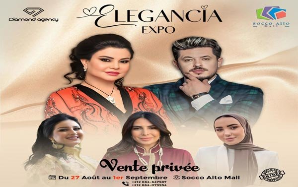 انطلاق فعاليات  elegancia expo  بحضور لطيفة رأفت و إيمان أغوتان